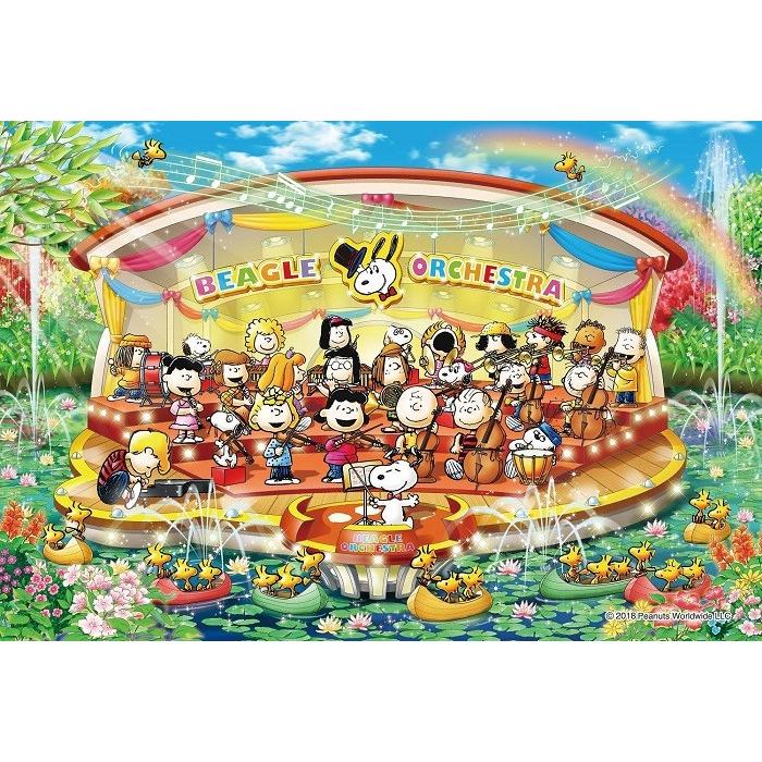 ジグソーパズル 300ピース Peanuts スヌーピー ウォーター オーケストラ 26x38cm 26 301s エポック社 梱60cm ジグソーパズル友蔵 通販 Yahoo ショッピング