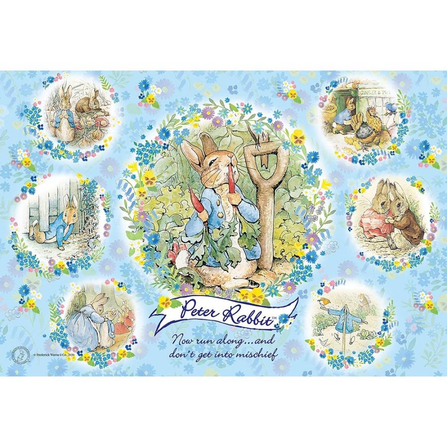新品】ジグソーパズル 300ピース ピーターラビット 「ピーターとなかまたち」 Amazon.co.jp: エポック社 300ピース ジグソーパズル ピーター