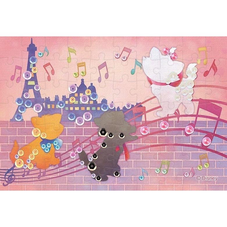 ジグソーパズル 70ピース ディズニー Silhouette おしゃれキャット パズルデコレーション 10x14 7cm 70 021 エポック社 梱60cm ジグソーパズル友蔵 通販 Yahoo ショッピング