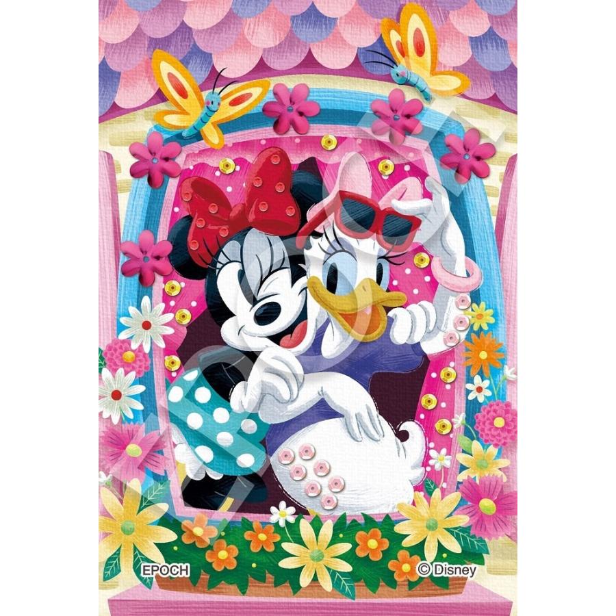 76%OFF!】 ディズニーパズル ミニー デイジー 500ピース agapeeurope.org