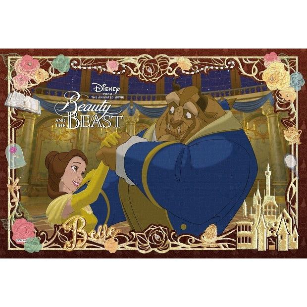 ジグソーパズル 300ピース ディズニー Beauty And The Beast 美女と野獣 パズルデコレーション 26x38cm 73 006 エポック社 梱60cm ジグソーパズル友蔵 通販 Yahoo ショッピング