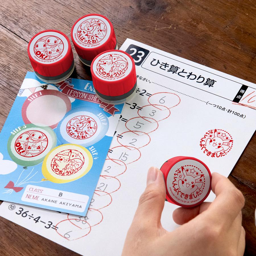 ポケットモンスター 先生のごほうびスタンプ SE4-052 SE4-052(ビバリー)梱60cm : ジグソーパズル友蔵 - 通販 -  Yahoo!ショッピング