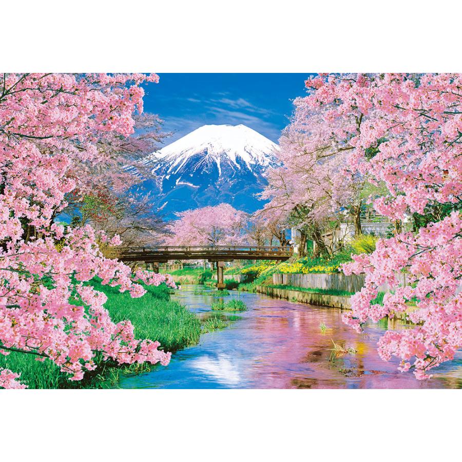 富士と春のせせらぎ　(26×38cm）　ジグソーパズル友蔵　ジグソーパズル　4977524332084　33-208(ビバリー)梱60cm　300ピース　通販