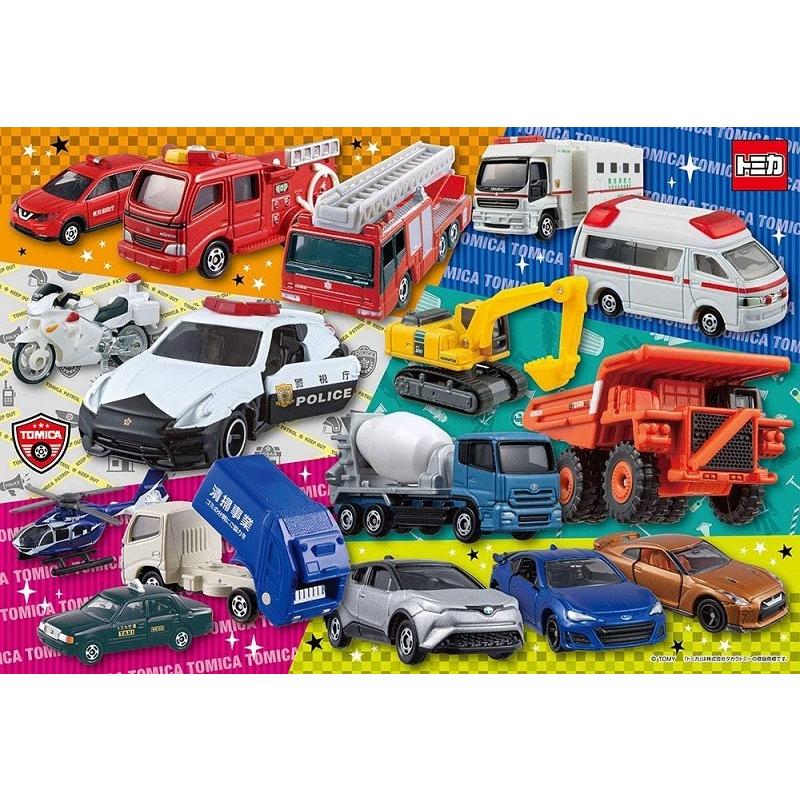 ビバリー 40ピース ジグソーパズル あつまれみんなのトミカ ラージピース 26 38cm 40 022 ビバリー 梱60cm ジグソーパズル友蔵 通販 Yahoo ショッピング