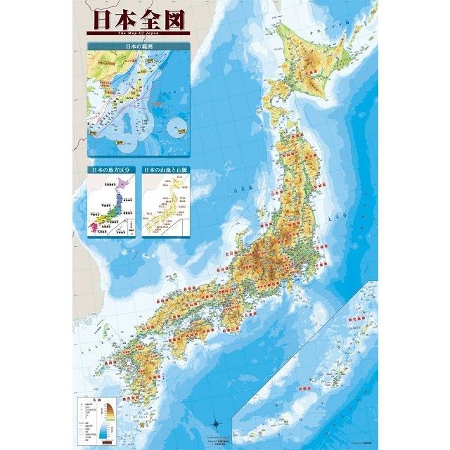 ジグソーパズル 300ピース 日本地図 ラージピース 49x72cm B61 413 ビバリー 梱60cm ジグソーパズル友蔵 通販 Yahoo ショッピング