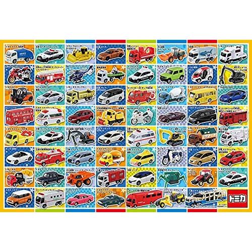 80ピース トミカ みんなのまちの車ずかん ラージピース 26 38cm 80 008 ビバリー 梱60cm ジグソーパズル友蔵 通販 Yahoo ショッピング
