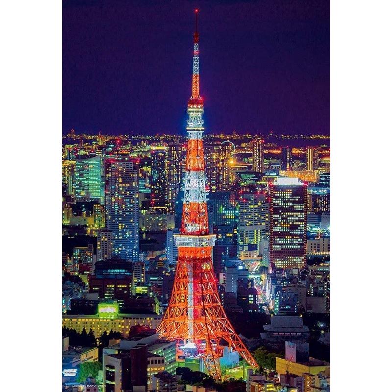 ジグソーパズル 1000ピースジグソーパズル 東京タワー マイクロピース（26×38cm） M81-606(ビバリー)梱60cm  :4977524816065:ジグソーパズル友蔵 - 通販 - Yahoo!ショッピング
