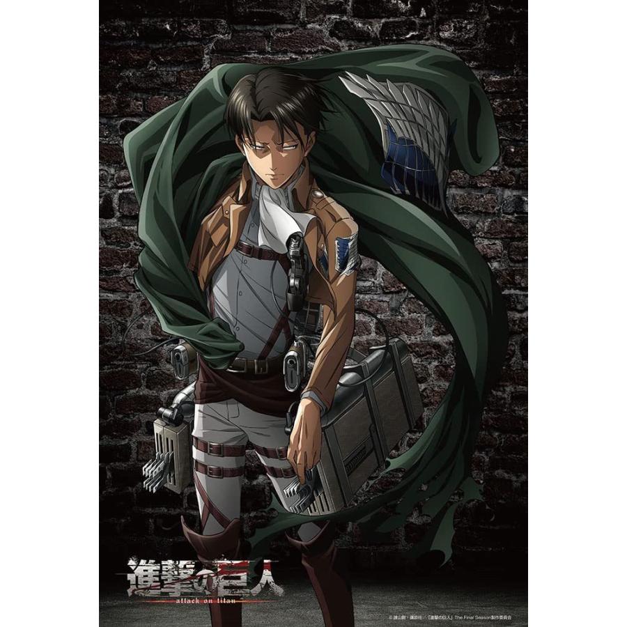 ジグソーパズル ビバリー 300ピース ジグソーパズル 進撃の巨人 リヴァイ 26 38cm 117 117 ビバリー 梱60cm ジグソーパズル友蔵 通販 Yahoo ショッピング