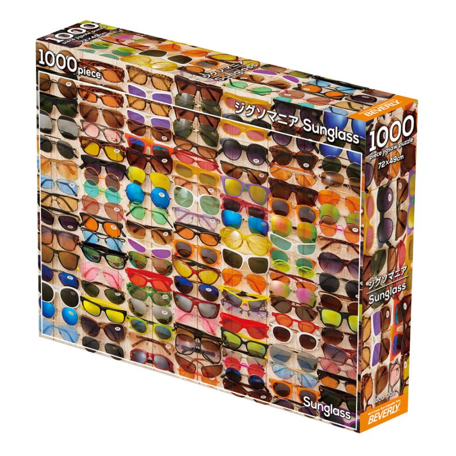 ジグソーパズル 1000ピース ジグソマニア Sunglass (49×72cm） 1000
