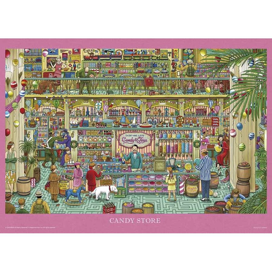 ジグソーパズル やのまん 500ピース ジグソーパズル キャンディストアで探しもの 38x53cm 05 1028 やのまん 梱60cm ジグソーパズル友蔵 通販 Yahoo ショッピング