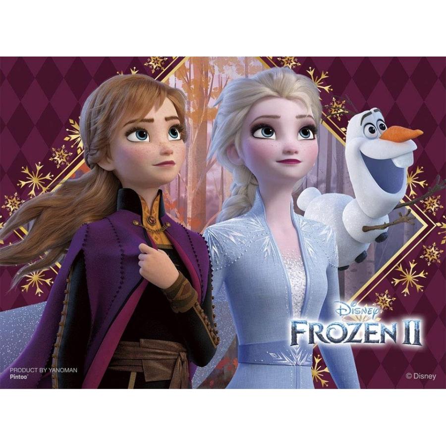 ジグソーパズル 150ピース ディズニー アナと雪の女王2 見つめるその先に プチパリエ 2301 26 やのまん 梱60cm ジグソーパズル友蔵 通販 Yahoo ショッピング