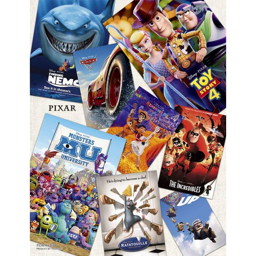 ジグソーパズル ジグソーパズル ディズニー ピクサー ポスターコレクション プチ2ライト 300ピース 16 5x21 5cm 42 71 やのまん 梱60cm ジグソーパズル友蔵 通販 Yahoo ショッピング