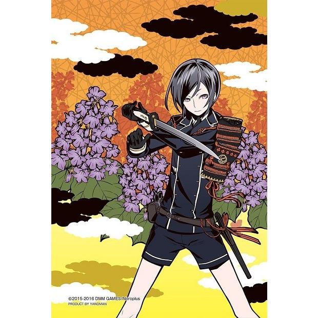 ジグソーパズル 70ピース 刀剣乱舞 Online 薬研藤四郎 桐 プリズムアートプチ 10x14 7cm 97 141 やのまん 梱60cm ジグソーパズル友蔵 通販 Yahoo ショッピング