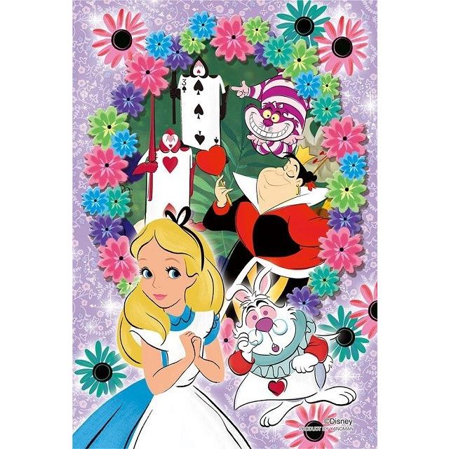 ジグソーパズル 70ピース ディズニー ふしぎの国のアリス ドリーム ウィンドウ アリス プリズムアートプチ 10x14 7cm 97 152 やのまん 梱60cm ジグソーパズル友蔵 通販 Yahoo ショッピング