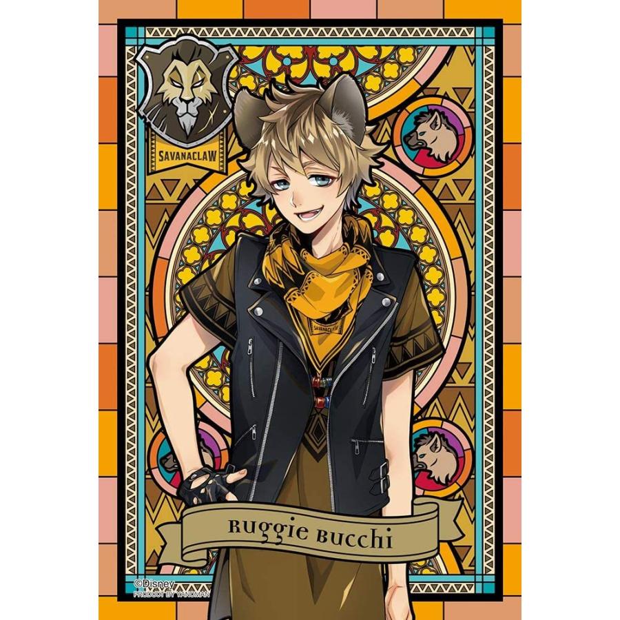 ジグソーパズル ジグソーパズル ディズニー ツイステッドワンダーランド ラギー ブッチ 70ピース プリズムプチ 10x14 7cm 97 250 97 250 やのまん 梱60 ジグソーパズル友蔵 通販 Yahoo ショッピング