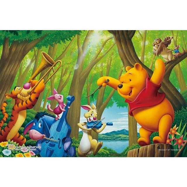 ジグソーパズル 99ピース ディズニー くまのプーさん 森の音楽隊 プチライト 10x14 7cm 99 458 やのまん 梱60cm ジグソーパズル友蔵 通販 Yahoo ショッピング