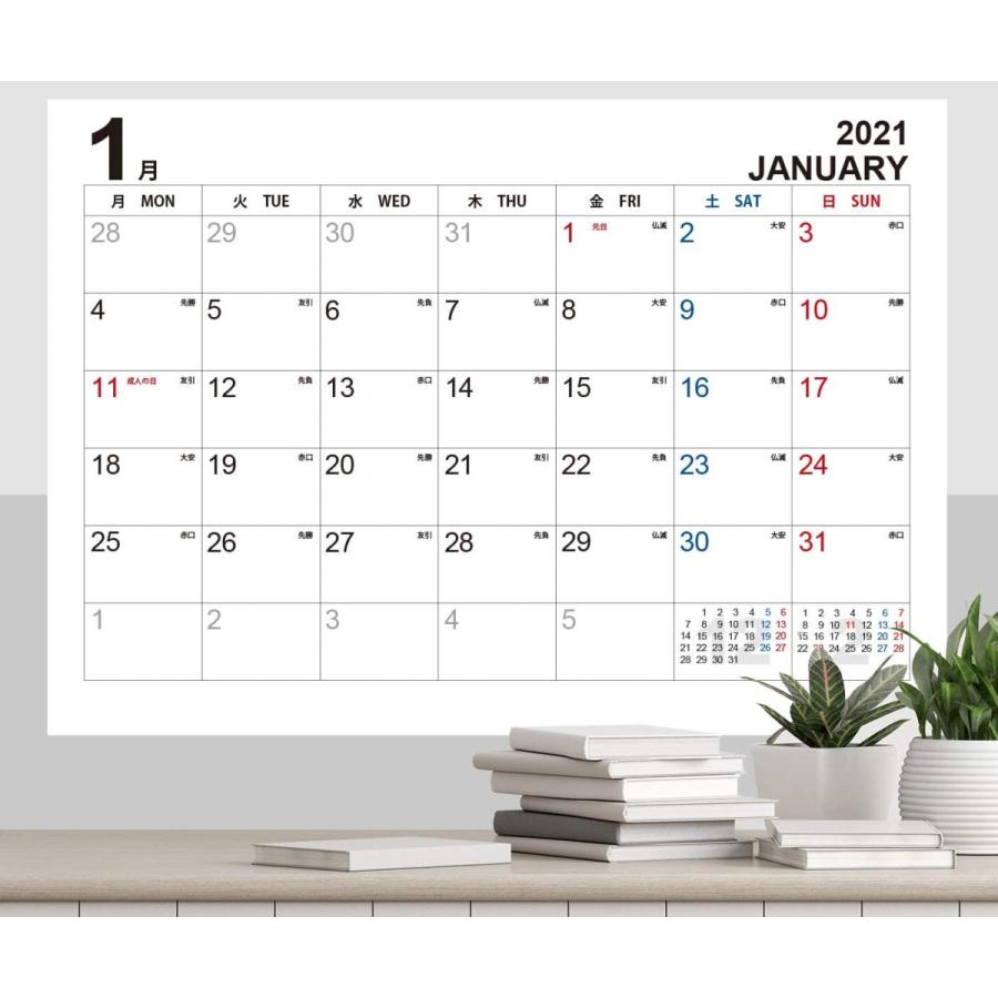 人気no 1 本体 カレンダー 大きいサイズ 12か月分 開始月を選べる 21 書き込み 月曜始まり Hotdogger A0サイズ 1180mmx840 新品即決 Www Fedelatina Org