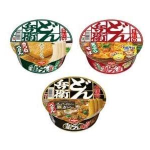 日本製 日清 どん兵衛 3種類 各12個 合計36個 時間指定不可 Artmedia Ba