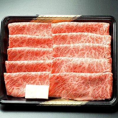 大特価アウトレット 前沢牛オガタ 岩手県 丹精込めて育て上げた最高級の黒毛和牛 小形牧場牛肩ロース薄切り Www Alcaparros Edu Co