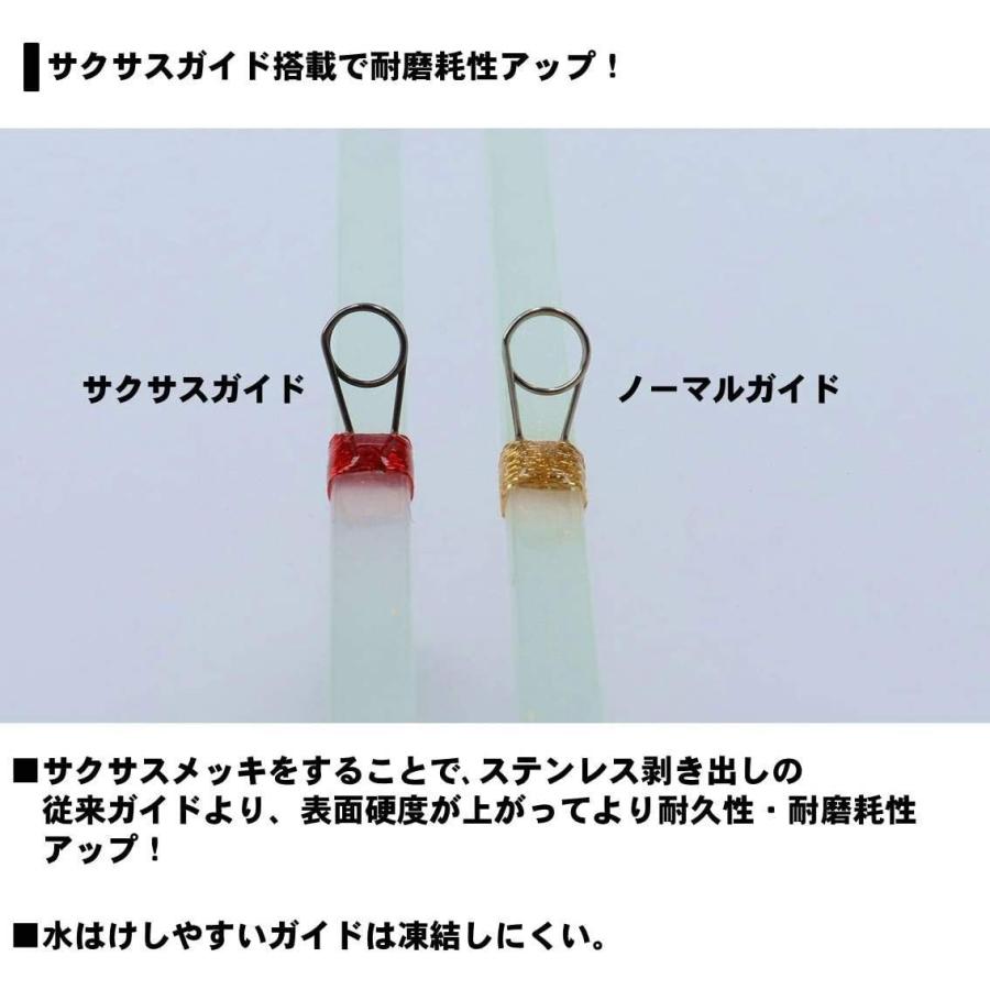 期間限定特価 ダイワ Daiwa クリスティアワカサギ Hg タイプc Ss 34 5cm Ss 釣り竿 流行に Zoetalentsolutions Com