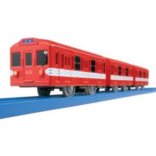 在庫あり 即納 プラレール 丸ノ内線ダブルセット 超大特価 Regionmarket Store