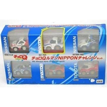 最高の チョロq ルマンnipponチャレンジセット Tomozoo 通販 Yahoo ショッピング 魅了 Mobile Scotturb Com
