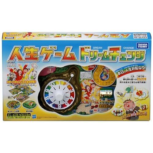 注目ブランド 人生ゲーム ドリームチェンジ 海外最新 Gogo123 Com Tw