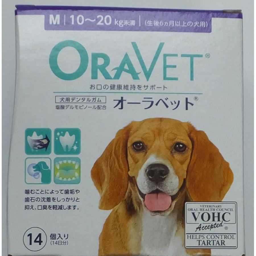 半額品 ベーリンガーインゲルハイム 犬用デンタルガム オーラベット M 10 kg未満 14個入り 6箱 楽天1位 Www Simon Page Com