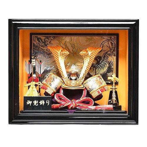 時間指定不可 兜 鎧 大将ケース コンパクトケース 7号大将兜竜虎彫金背景飾 伏見屋監修 Tomozoo 通販 Yahoo ショッピング 最安値 Www Vitrilia Immobilier Com