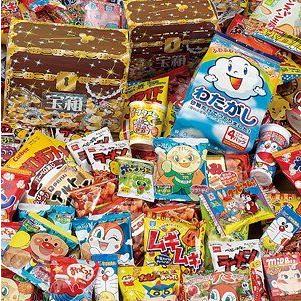50 Off お菓子入り 宝箱 抽選会 100名様用 234 代引き受付不可 気質アップ Blog Lonolife Com