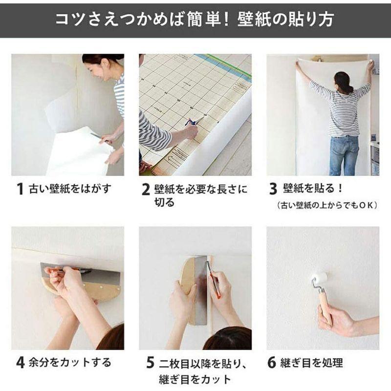 壁紙 壁紙 壁紙屋本舗 内装 生のり付き 白 コーク 壁紙15m 白 ホワイト Ssp 9587 初心者 施工道具7点 レンガ ブロック