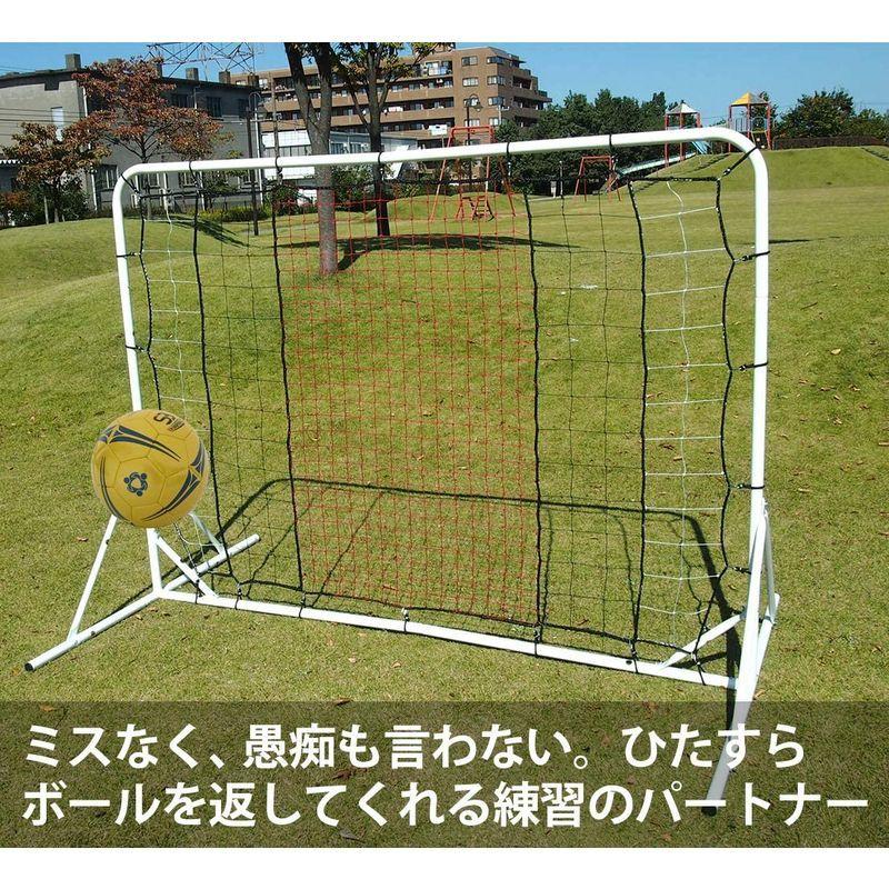 大人気商品 サッカー 壁打ちリバウンダー 2 0m 跳ね返るサッカーゴール トレーニング キック パス トラップ 自宅で基本練習 Fungoal サッカー フットサル