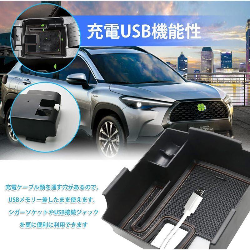 爆売りセール開催中!】 HUAHAO 2021新型 トヨタ カローラクロス カローラツーリング 専用 コンソールボックス センターコンソール コンソールトレイ アク HUAHAO 2021新型 トヨタ カローラクロス 2021 カローラツーリング 2019 専用 コンソールボックス センターコンソール コ
