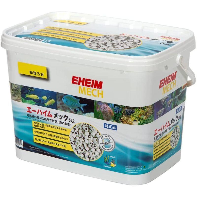 人気スポー新作 エーハイム エーハイムメック5l 1l袋 5個入ボックス Tomozoo 通販 Yahoo ショッピング 新作商品を毎日更新 Artec Eg Com