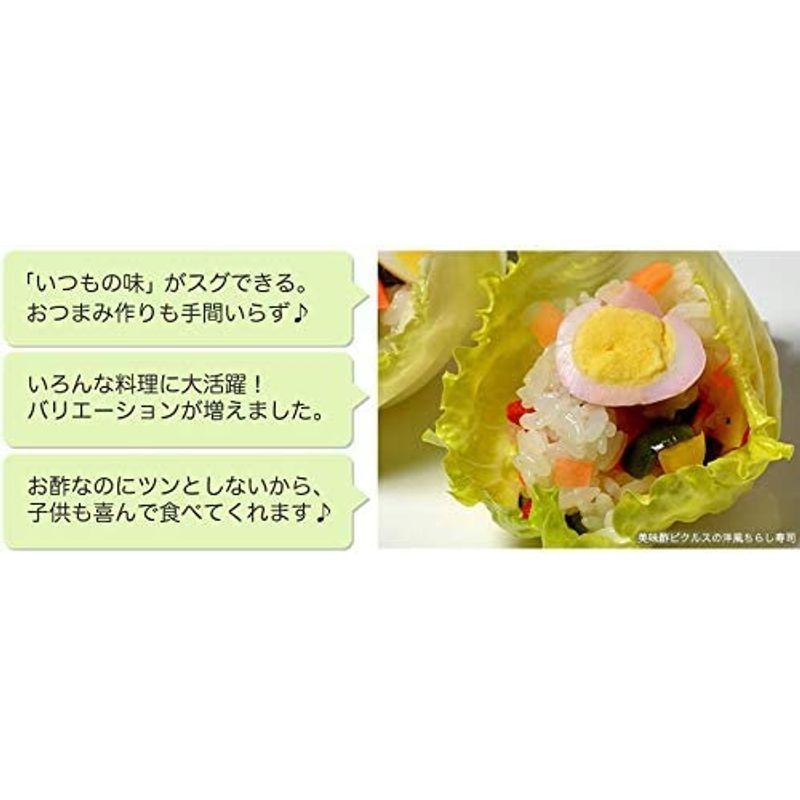 庄分酢 ショウブン美味酢(うます) 1L :20220306144513-00872:tomozoo - 通販 - Yahoo!ショッピング 庄分酢 ショウブン美味酢(うます) 1L :20220306144513-00872:tomozoo - 通販 - Yahoo!ショッピング