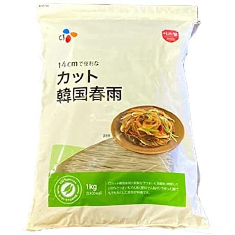最愛 Cjジャパン カット韓国春雨 1袋 1kg 調味料 春雨 韓国 アレンジ 万能調味料 Krntner Pflege Service 04b At