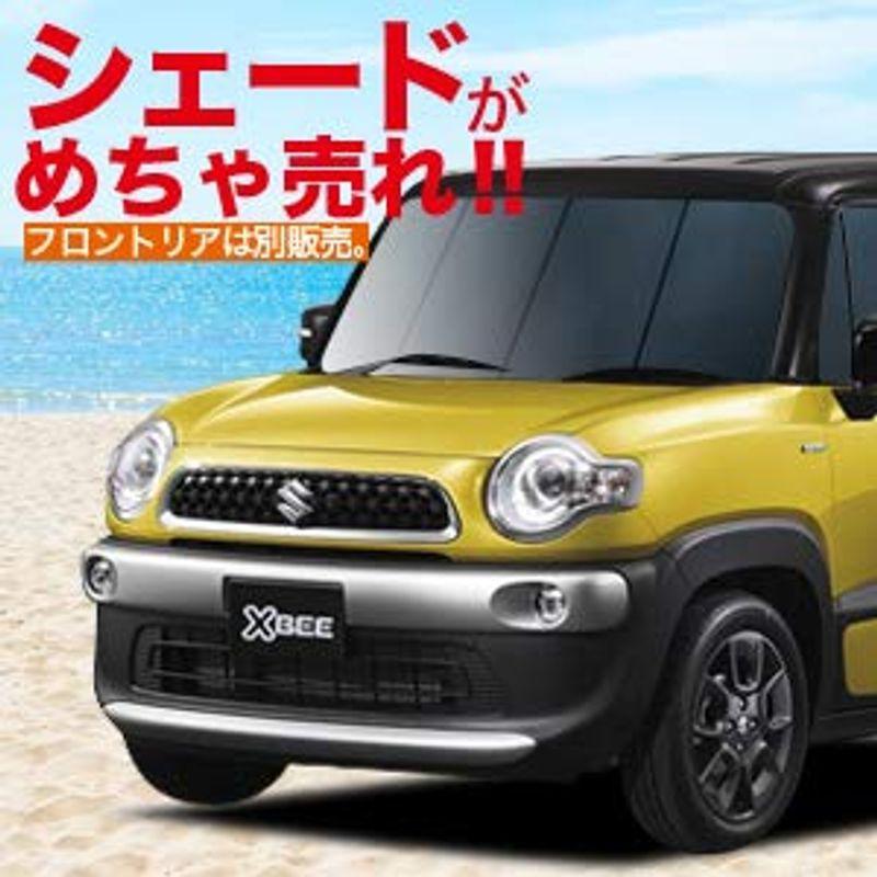 クロスビー Mn71s系 車用カーテン サンシェード 車中泊 カーフィルム フロント用 01s G0 Fu 6t3cuzf8ja 内装用品 Geysirgolf Is