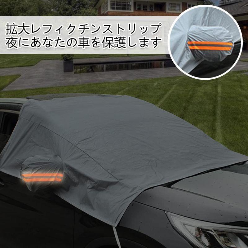 車カバー ハーフ カーボディーカバー ボンネットカバー セダン Suv 車サンシェード 車フロントガラスカバー 裏起毛タイプ 黄砂対策 防水 オカリナshop 通販 Yahoo ショッピング