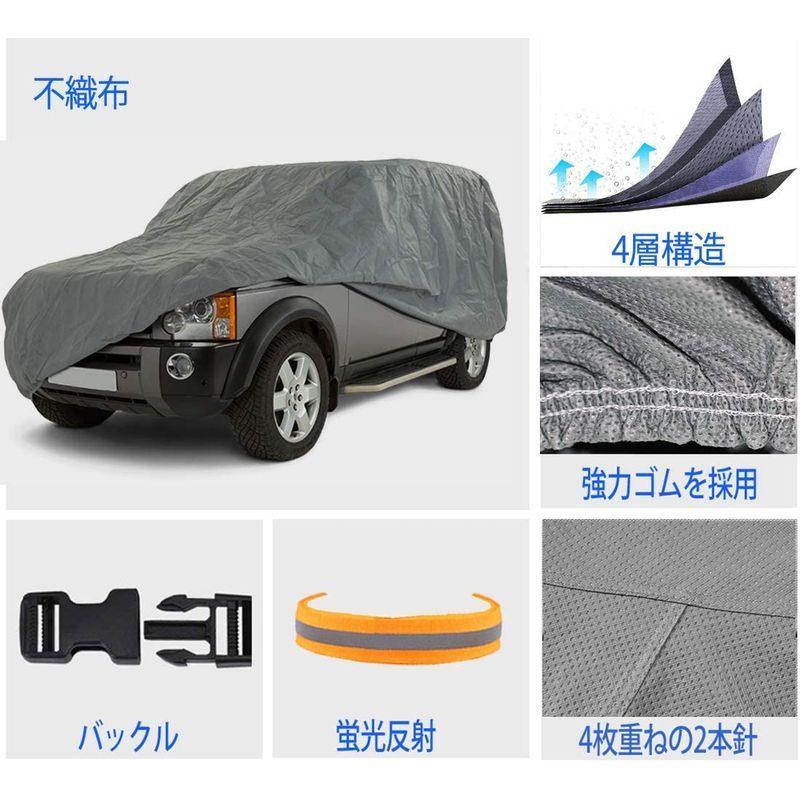 日本通販 ボディーカバー 裏起毛 車カバー 軽自動車 4層構造 防水防塵防輻射紫外線 四季対応 カーカバー 軽自動車365 178 145 Cm Tomozoo 通販 Yahoo ショッピング ショッピングお値下 Makeonline Sirbenlimited Com