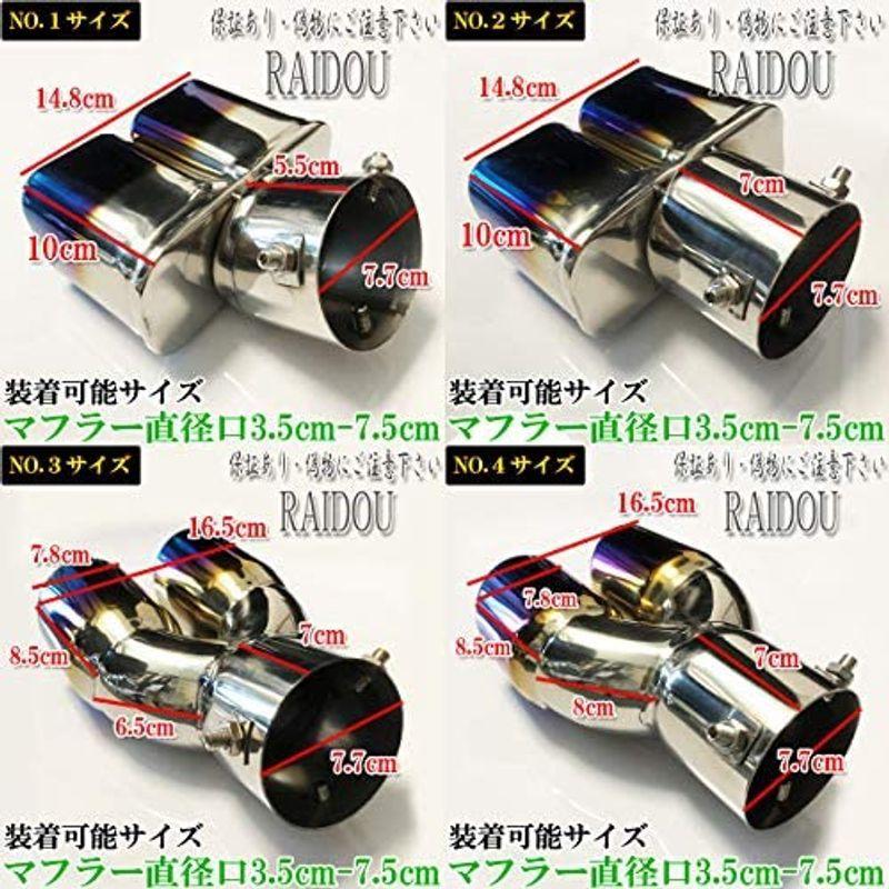 日産 NV350キャラバン E26 マフラーカッター チタン ステンレス 汎用品 :20220318080650-00354:オカリナSHOP - 通販 - Yahoo!ショッピング 日産 NV350キャラバン E26 マフラーカッター チタン ステンレス 汎用品 :20220318080650-00354:オカリナSHOP - 通販 - Yahoo!ショッピング
