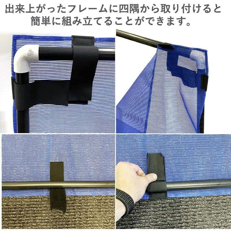 ダイオ 飛び石防止 衝立フェンス 1.2mx1.8m 収納袋つき 2WAY 青 ダイオ 飛び石防止 衝立フェンス 2mx1 8m 収納袋つき 2WAY 青