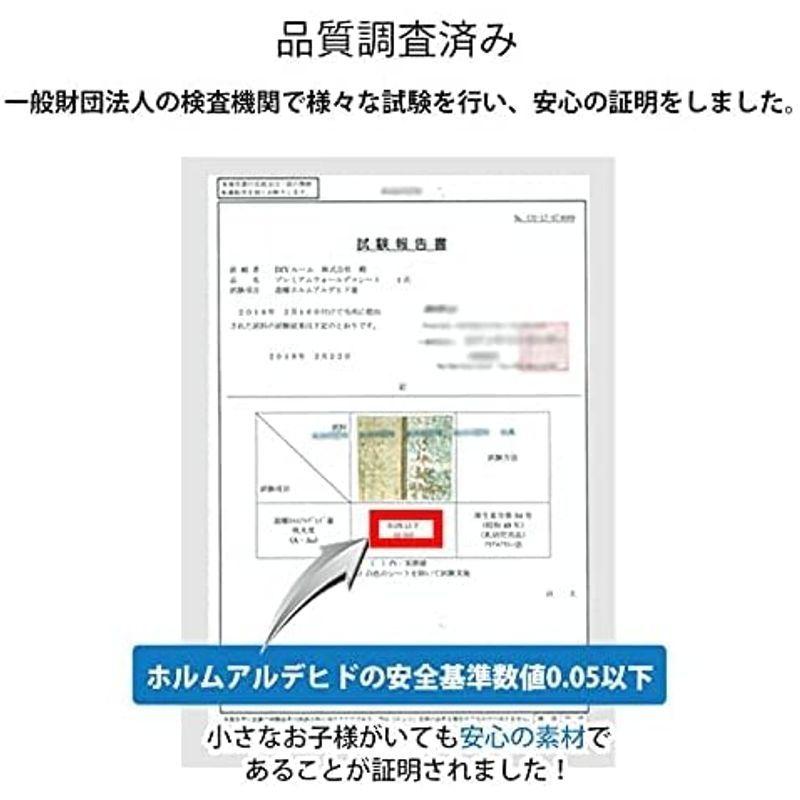 ５５ 以上節約 10m 壁紙シール 上質 厚手 はがせる W Wa321 木目 壁紙 リメイクシート おしゃれ 壁紙 Acoreforma Com Br