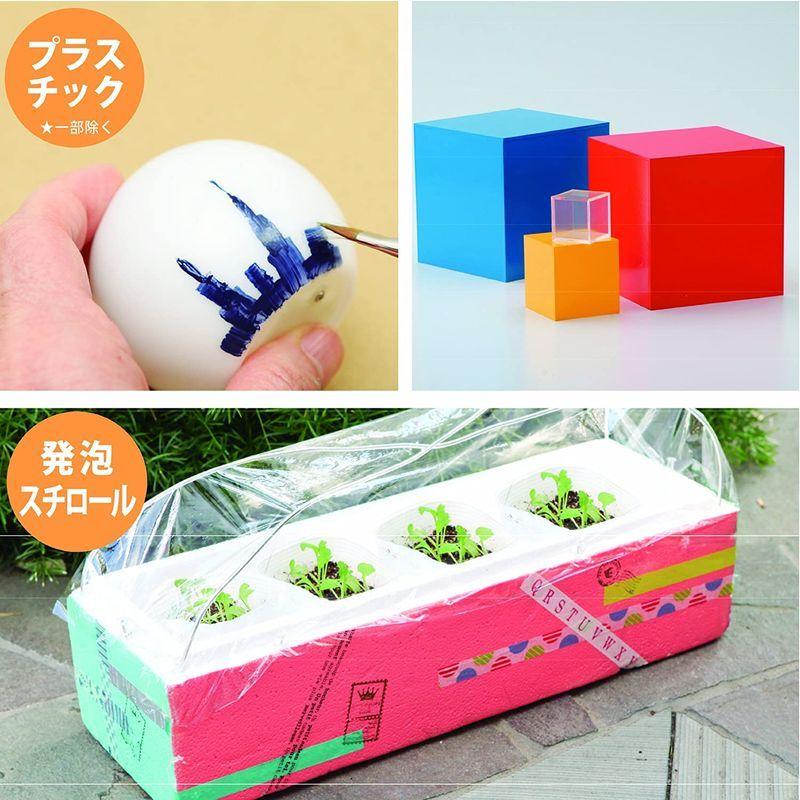 経典ブランド カンペハピオ アレスアーチ アーチサンド 4l ペンキ 塗料 Www Ellepiserramenti It