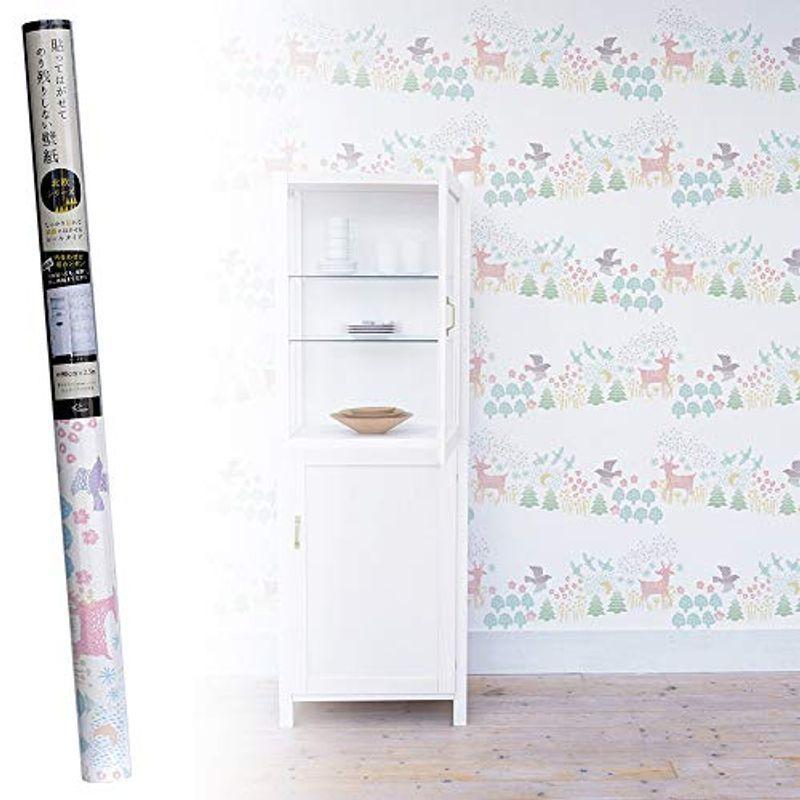 菊池襖紙工場 はがせる壁紙 パレード 90cm 2 5m シール 大人 日本製 優しい手触り のリ付き はがし剤不要 おしゃれ テレワー 086 オカリナshop 通販 Yahoo ショッピング