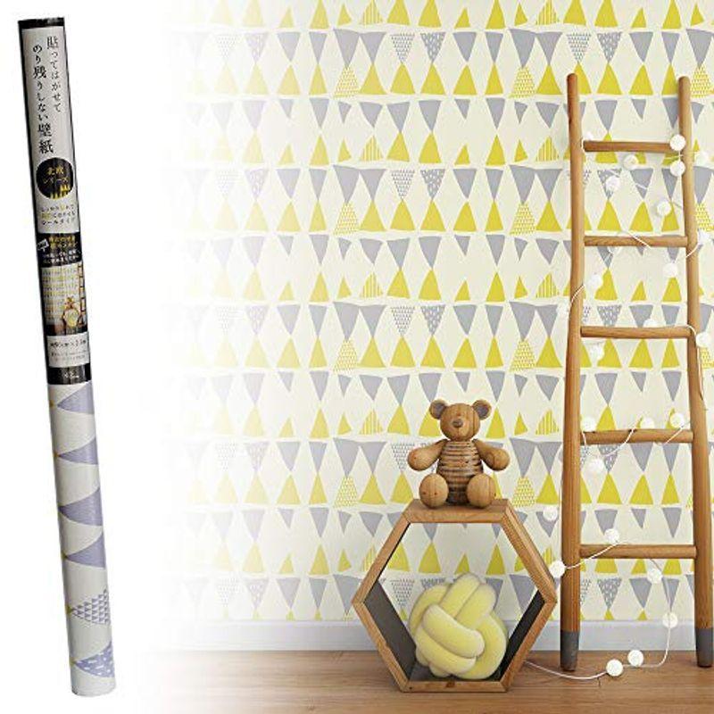 菊池襖紙工場 はがせる壁紙 フラッグ 90cm 2 5m シール おしゃれ シンプル 日本製 優しい手触り のリ付き はがし剤不要 おし 名作