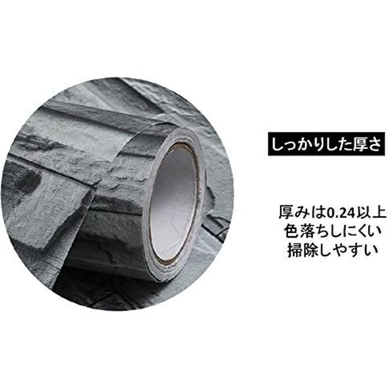 Yullymerry 壁紙シール レンガ ブロック 模様 61cm 10m ブリックパターン ストーン Diy 模様替え 青緑 大きな割引