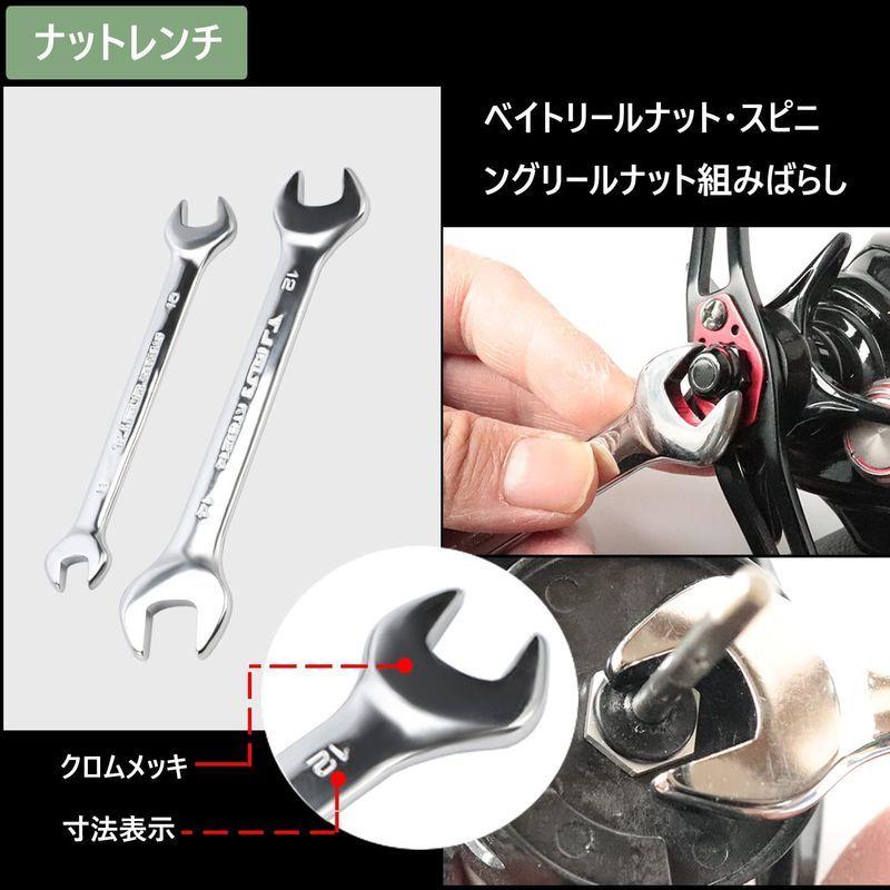 Zjianc リールメンテナンス工具セット 9本工具 スピニングリール ベイトリールばらしキット リールdiy リール修理 ドライバー ナッ オカリナshop 通販 Yahoo ショッピング