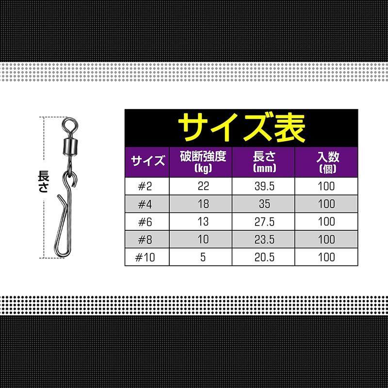 独創的 釣り仕掛け 仕掛け用品 Qishuo ローリング 強度 サルカン スイベル スナップ ステンレス ルアー サルカン スナップ 青物 一手 アジング エギング ワンタ