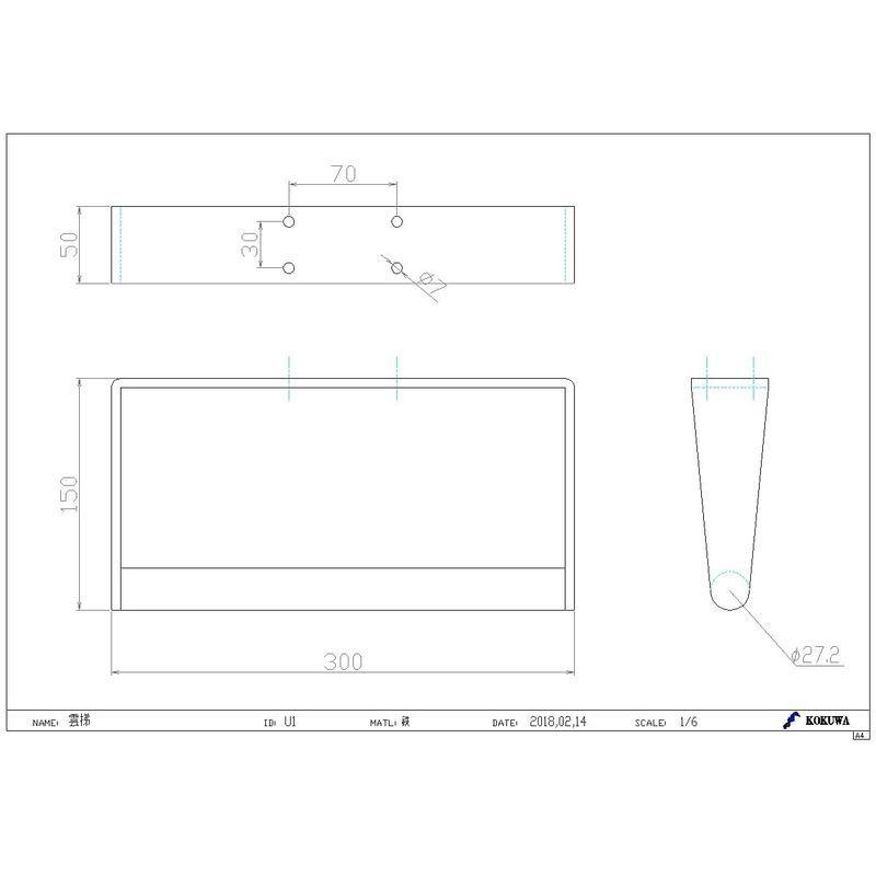 雲梯 ウンテイ うんてい 梯子 はしご 自宅 屋内用 室内用 子供用 家庭用 遊具 monkey barカラー：あか、きいろ、だいだい、ピン 雲梯 ウンテイ うんてい 梯子 はしご 自宅 屋内用 室内用 子供用 家庭用 遊具 monkey barカラー：あか きいろ だいだい ピン