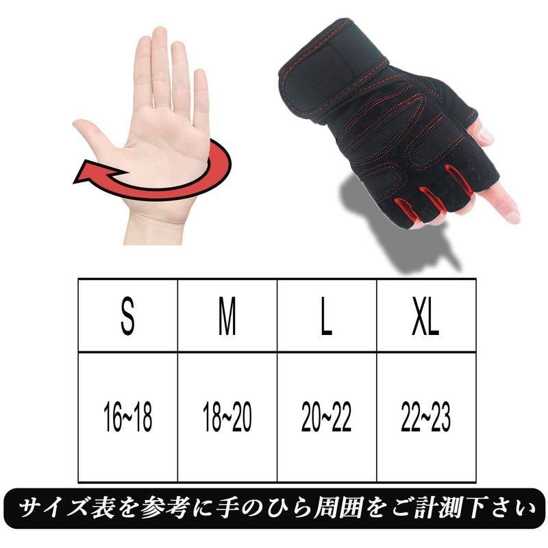 トレーニンググローブ Lサイズ レッド リストラップ ジム エクササイズ XL ブラック トレーニンググローブ 筋トレ グローブ ジム リストラップ